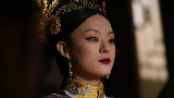 76集《甄嬛传》20秒讲完